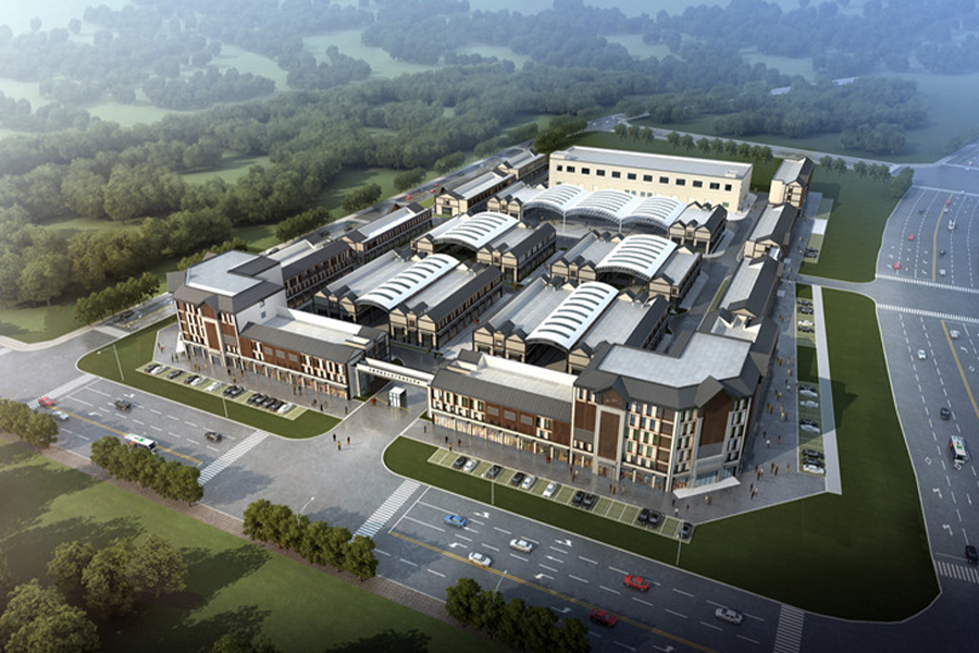 Hanshan Agricultural Products Market (Anhui Supply and Marketing)