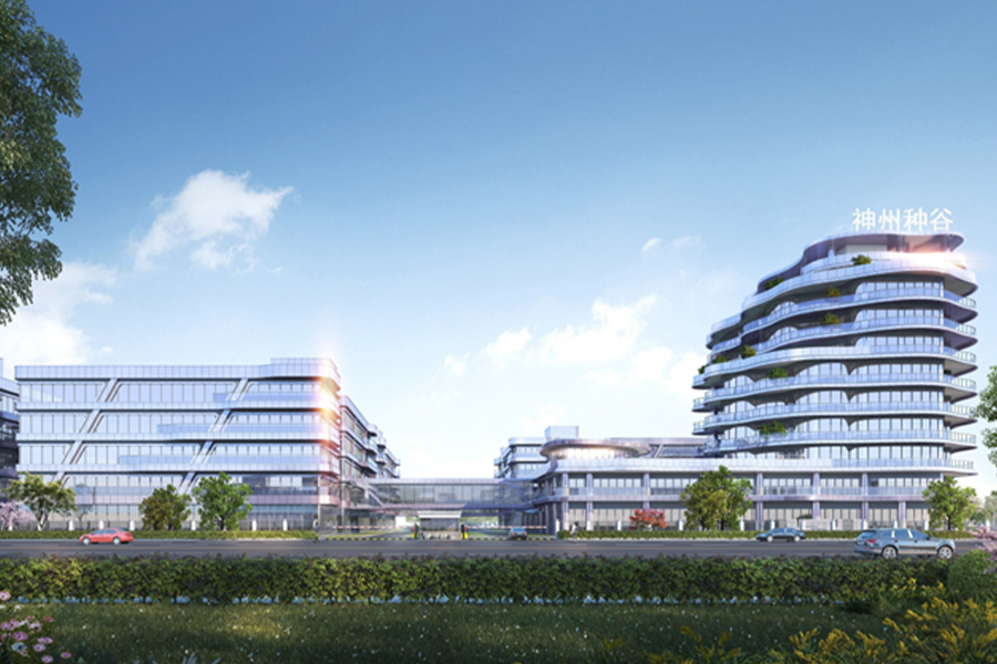 Anqing Shenzhou Seed Valley