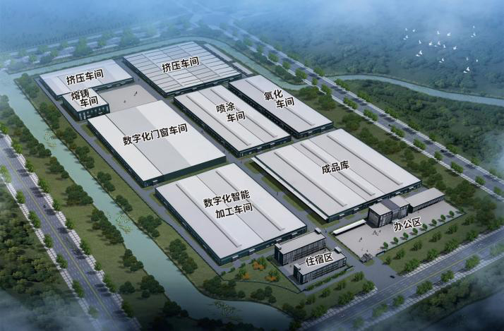 Anhui Huilong Group Huilv New Material Technology Co., Ltd.