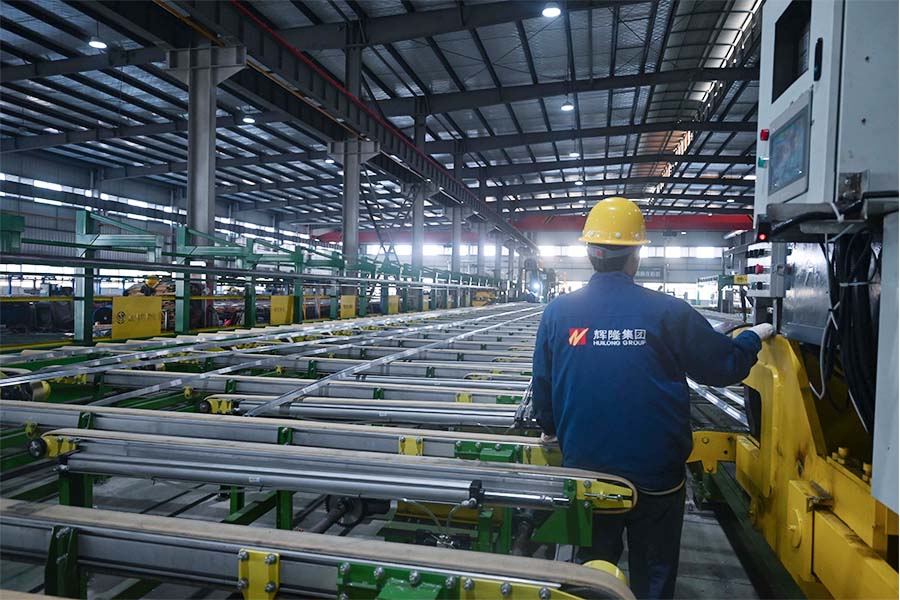 3、Mill Finish Profile